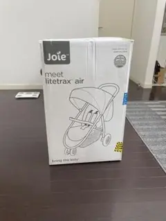 joieベビーカー ライトトレックスエア