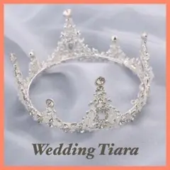 ウェディング ティアラ プリンセス 王冠 シルバー ゴージャス ロイヤル 結婚