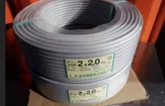 vvf2.0-2 2巻