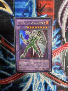 遊戯王 Ｅ・ＨＥＲＯ シャイニングフェニックスガイ UR
