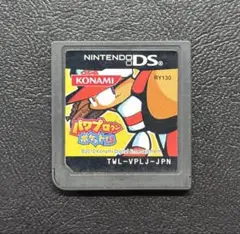 Item thumbnail for item b1e9c3eb-9e91-42e1-8345-cd8e0a623f86