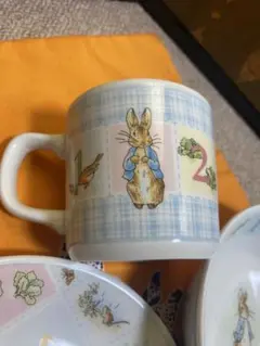 Item thumbnail for item 618ec831-8df7-4b5c-b7a3-427d06f575cb