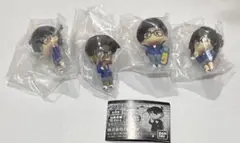 【8/31まで】名探偵コナン　コナン隊　コンプセット