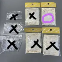 専用　ハマナカ　手芸&手あみ用ニットリング　丸21mm 一袋