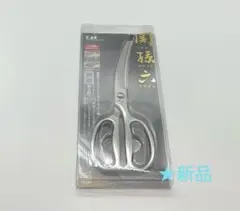 Item thumbnail for item 3b775b24-b84b-4760-bde7-b92713c7a257