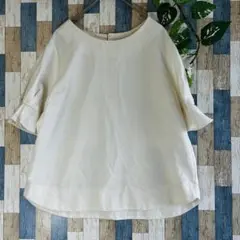 Item thumbnail for item 50945004-1064-4760-a4a9-d5e0336a28fe