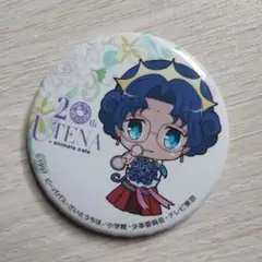 少女革命ウテナ 姫宮アンシー 缶バッジ