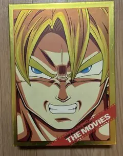DRAGON BALL 劇場版 DVD-BOX 8枚組　値下げしました！ Amazon.co.jp: DRAGON BALL 劇場版 DVDBOX DRAGON BOX THE
