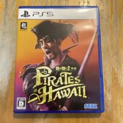 PS5ソフト 龍が如く8外伝