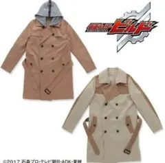 【桐生戦兎 公式】即完売 仮面ライダービルド コスプレ フーディ トレンチコート 61LDdu6RNEL._UF894,1000_QL80_.jpg