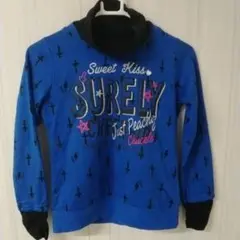 SPICE LIP 青いセーター タートルネック