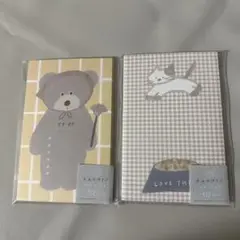 Item thumbnail for item 09cfc958-95d2-4b33-953d-de7cb3c8cfce