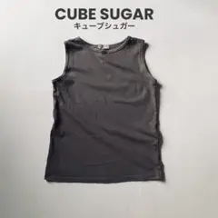 キューブシュガー CUBE SUGAR タンクトップ ノースリーブ スミクロ