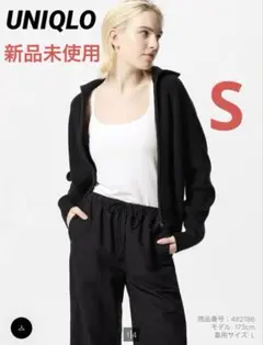 Item thumbnail for item a0936315-daa3-4a81-b658-9beb4afbd962