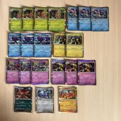 【ポケカ】メガドライブ　メガシンフォニアのレアカード21枚セット