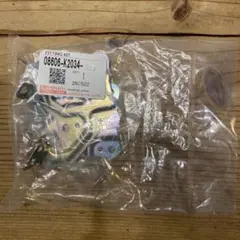 現行タント純正オーディオ取り付け金具