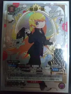 Item thumbnail for item 60ced70b-e20d-4af6-92e5-3c77c06e14ff