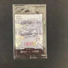 ONE PIECE DAY'25 特典 ワンピース カード エルバフ ドンカード