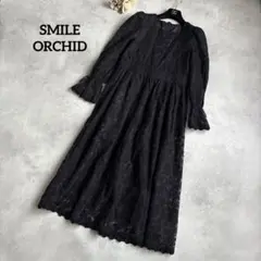 Item thumbnail for item 1c084c02-21d6-4b97-ae3d-9c530c16d5fa