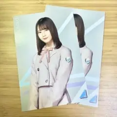 日向坂46 小坂菜緒 ポストカード2枚