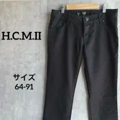 H.C.M.II カラーパンツ 黒 総柄 細身 S相当 ヒョウ柄 かっこいい