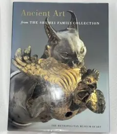 Item thumbnail for item acaad424-d3fd-4e7c-a34b-fd48fa7841a6