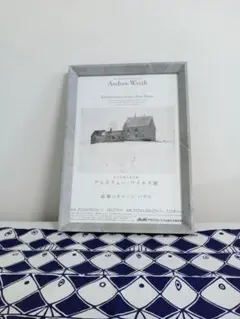 Item thumbnail for item f7487b53-fcfd-4c65-aa17-499de5bc01d9