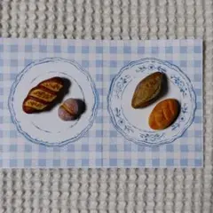 Item thumbnail for item 64650050-f382-4de1-9b7e-90c7001b2810