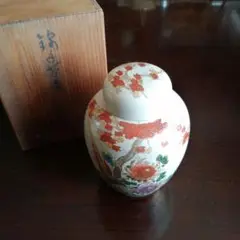 九谷 茶壺 2025年最新】九谷焼 茶壺の人気アイテム - メルカリ