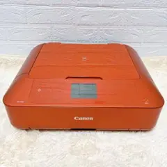 Canon MG7530 インクジェットプリンター キャノン オレンジ