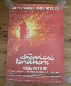 The Chemical Brothers ポスター 97s 52716-ogp-20220414164710.jpg