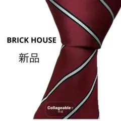 新品　美品　 ブリックハウス　ネクタイ　レジメンタル　ストライプ　赤