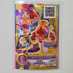 【まとめ購入で値引き】アイカツオンパレード セニョリータシェヘラコーデ