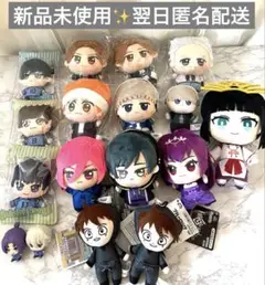 キャラクターグッズ　ちびぐるみ 他　17点 まとめ売り　新品　お買い得‼️