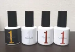 ジェルミーワン 4本セット