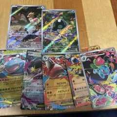 ポケモンカード ばら売り