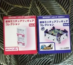 筐体ミニチュアフィギュア 釣りスピ25個セット 筐体ミニチュアフィギュアコレクション 釣りスピリッツ - メルカリ