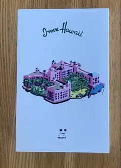 HALFBY / Inn Hawaii ※新品未使用