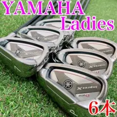 【人気モデル】ヤマハ インプレスX D202 レディース アイアンセット 6本