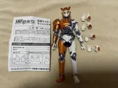 S.H.figuarts フィギュアーツ仮面ライダーバルキリーラッシングチーター