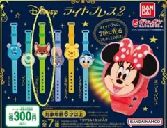 ディズニー ライトブレス2 ニック・ワイルド