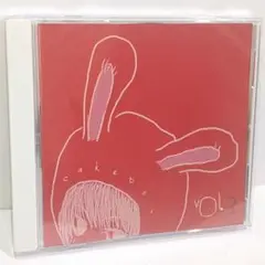 cakebox vol.2 CD シノダ 衝動的の人 cakebox vol.2 衝動的の人 シノダ 同人 音楽 CD - メルカリ