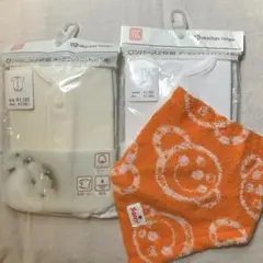 オーガニックコットン 半袖 ロンパース 2枚