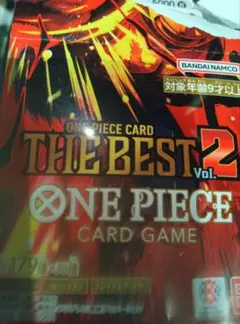 ONE PIECE CARD GAME THE BEST 2 70枚以上