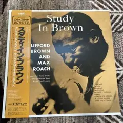 Study In Brown