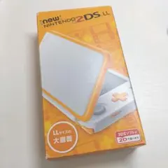 ★美品★Newニンテンドー2DS LL ホワイト×オレンジ