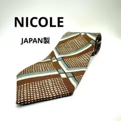 ニコル NICOLE ネクタイ 日本製 シルク 100% 573027