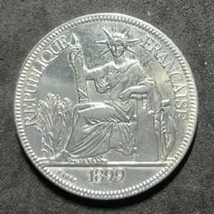 225 ベトナム紙幣　インドシナ紙幣　1枚　1942年　5ピアストル(5ドン) 225 ベトナム紙幣 インドシナ紙幣 1枚 1942年 5ピアストル(5ドン