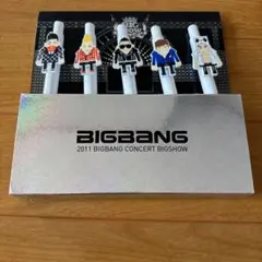 【訳あり】BIGBANG 2011 BIGBANG CONCERT ボールペン