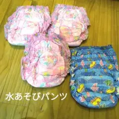 ムーニー 水あそびパンツ L 3枚 アリエル ディズニー プリンセス　ビッグ1枚